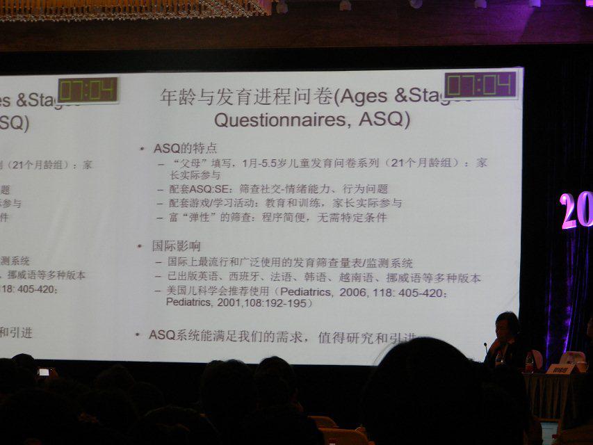 圖片3.jpg