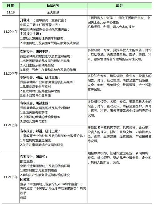 圖片3.jpg