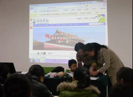 20150129230.png