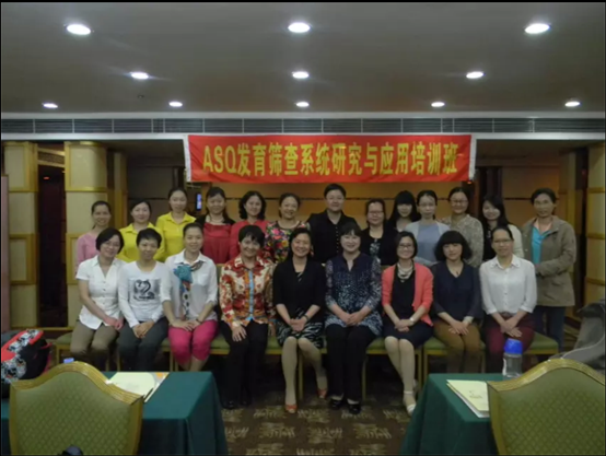 網(wǎng)站內(nèi)容--20150605--sunny1365.png
