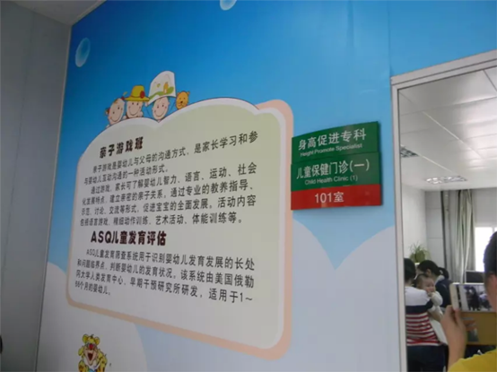 網(wǎng)站內(nèi)容--20150605--sunny1443.png