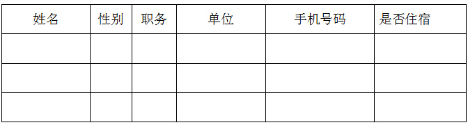 asq0612.jpg