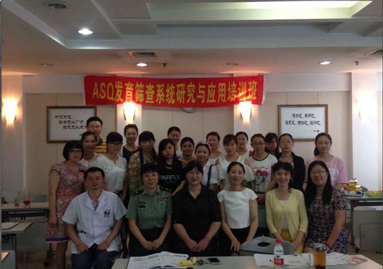網(wǎng)站內(nèi)容--20150619--sunny141.png