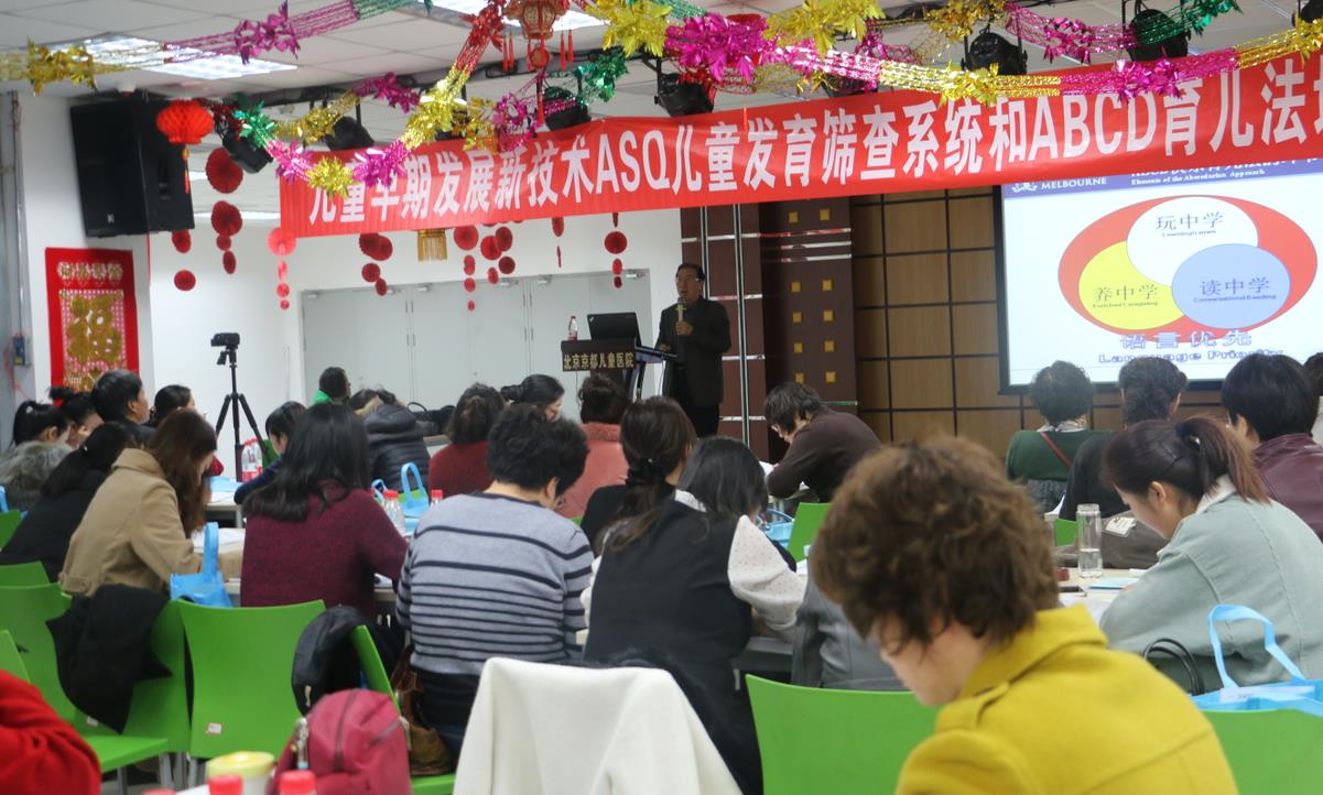 asq0603211.jpg