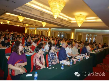 廣東省保健協(xié)會兒童保健分會—— 2016年《兒童早期發(fā)展國際高峰論壇》圓滿召開1981.png