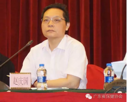 廣東省保健協(xié)會兒童保健分會—— 2016年《兒童早期發(fā)展國際高峰論壇》圓滿召開836.png