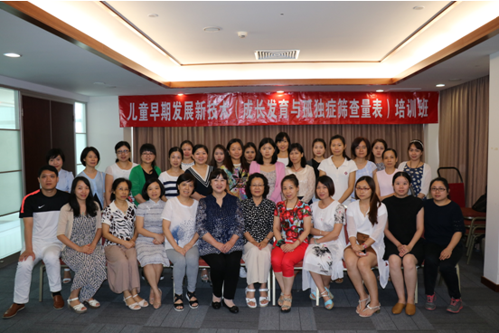 QQ截圖20160801164311.png