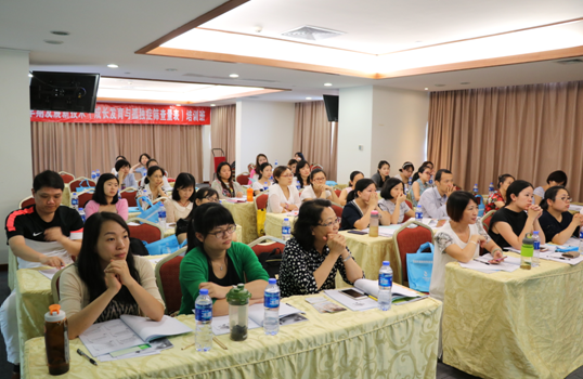 QQ截圖20160801164014.png