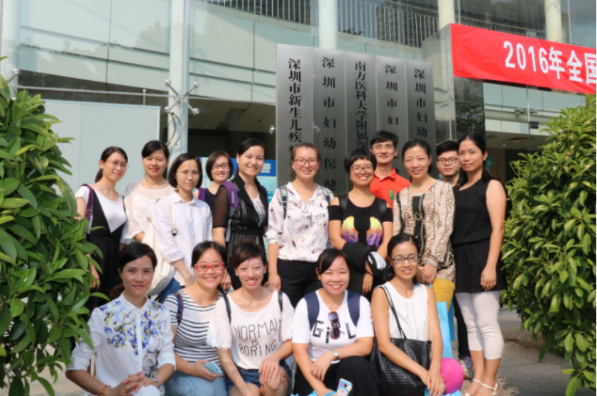 QQ截圖20160930100104.png