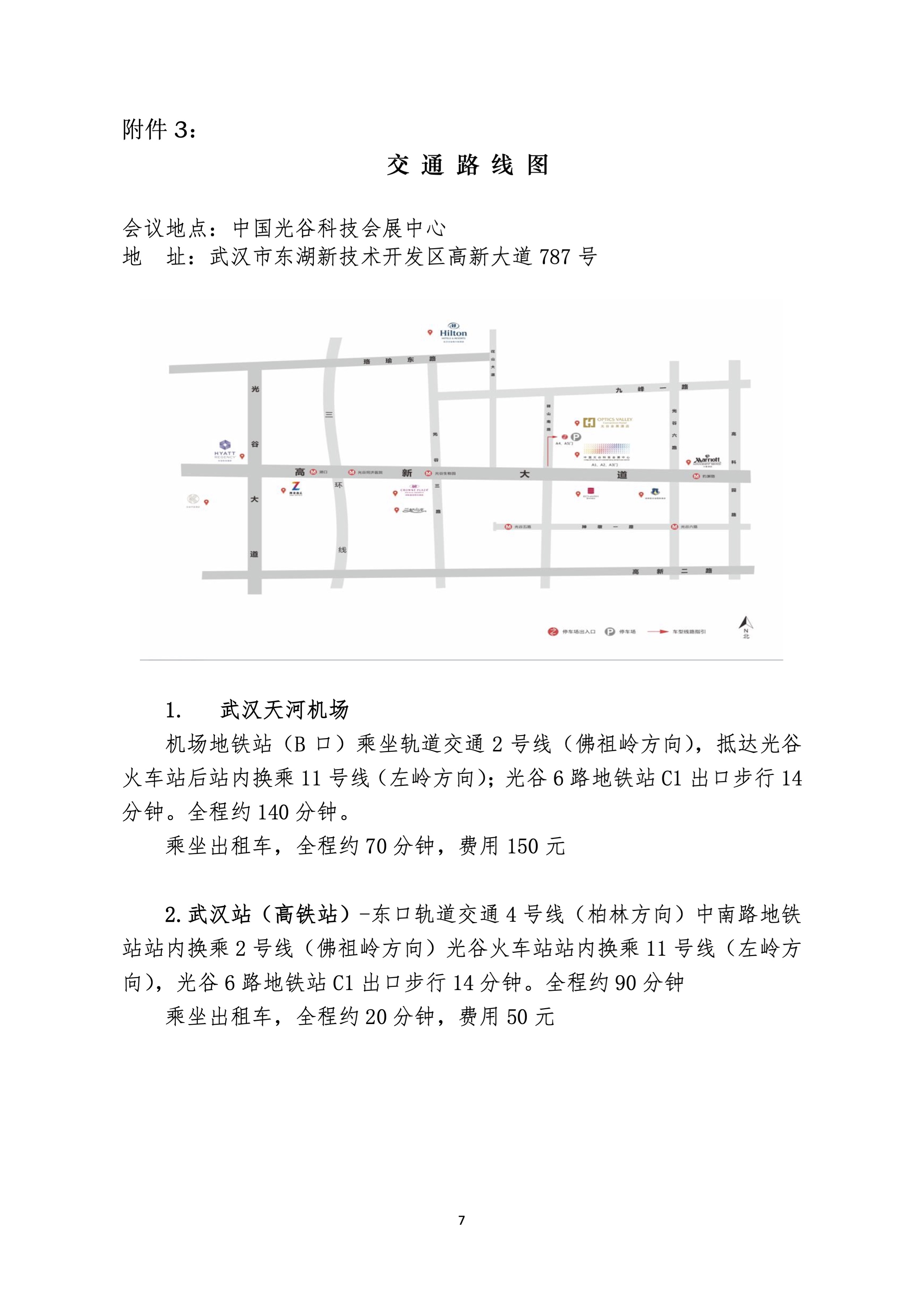 page7.jpg